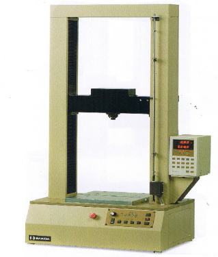 universal tester photo