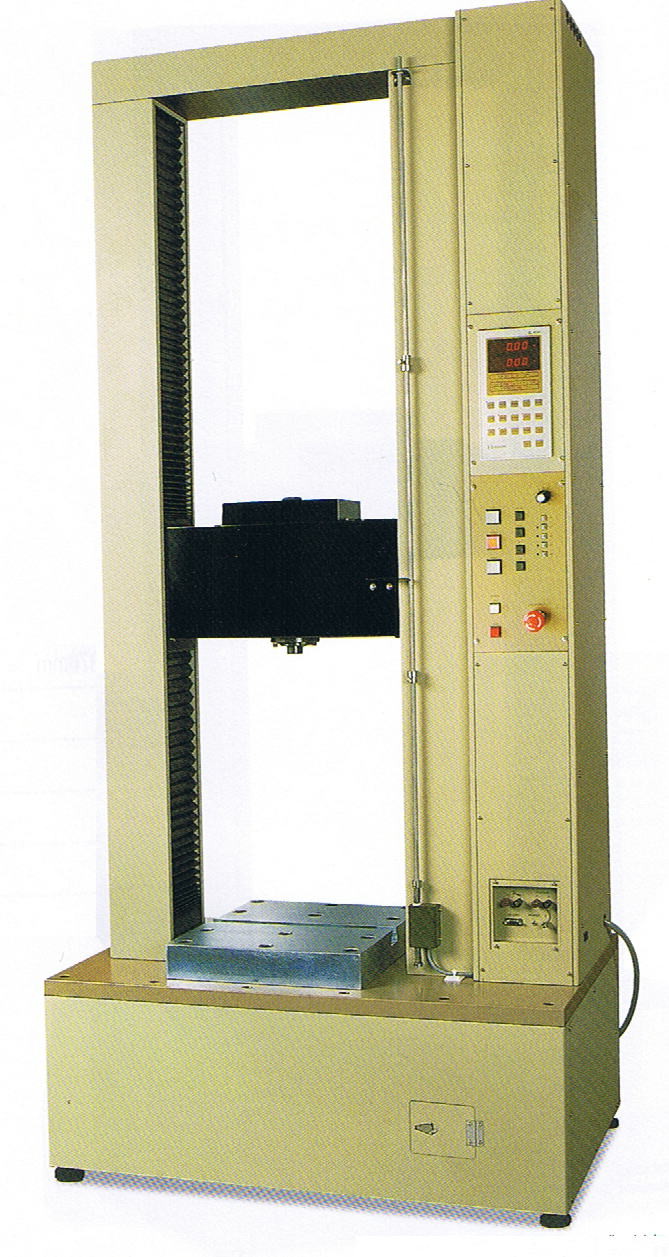 universal tester photo