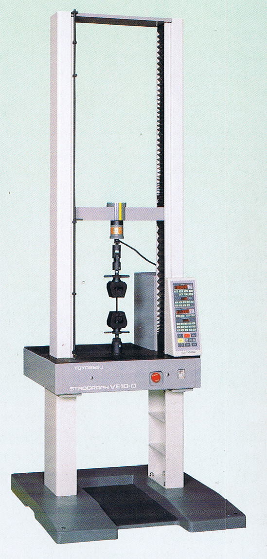 universal tester tester photo