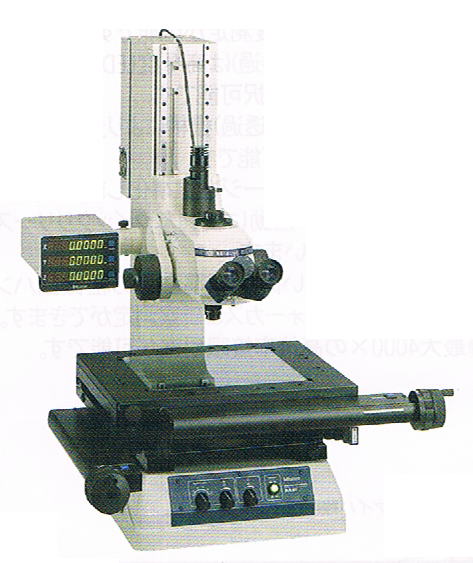 ミツトヨ測定顕微鏡写真