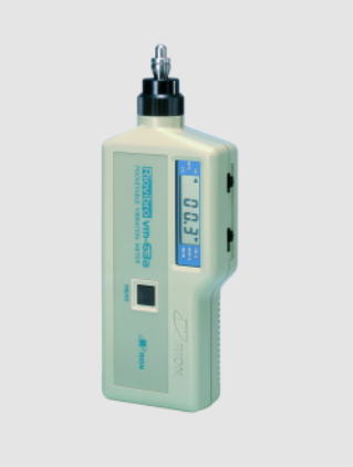 Vibration meter